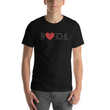 I Love Def Leppard | I Heart DL T-shirt | Black letters, red heart | LiveLoveLep.com